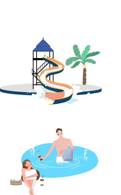 워터파크에서 시원하게 놀고 마무리는 스파로~!