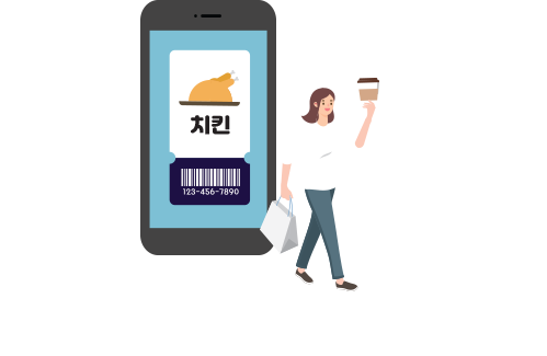 매주 만나는 위클리 딜즈 상품도 사고!